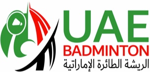 uae badminton